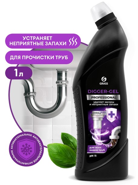 Средство для прочистки канализационных труб  DIGGER-GEL Professional   1 л.