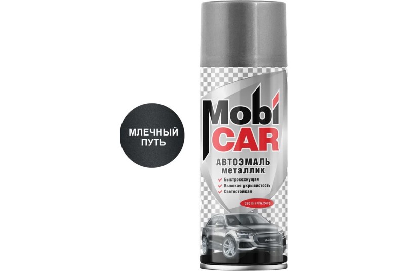 Краска спрей MobiCar акрил. № 606 Млечный путь металлик 520 мл