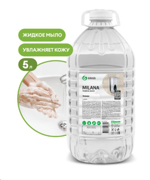 Жидкое мыло  Milana  5 л.