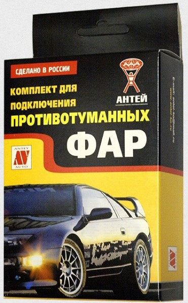 Набор проводов п/туман. фар /2123/ Шеви-Нива (с 2009 г.)