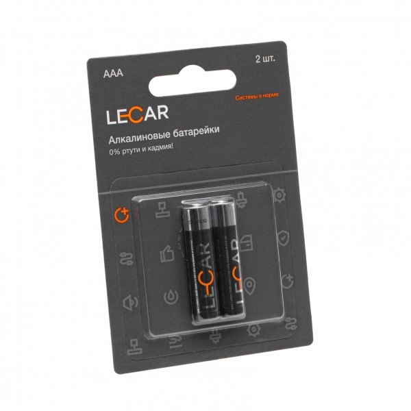 Батарейка AAA LR03 Alkaline 2 шт в блистере