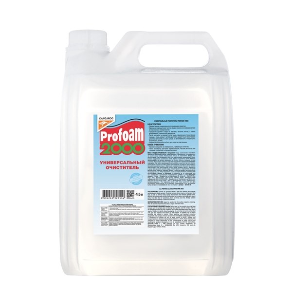 Очиститель универсальный 4,5 л.  ProFoam 2000