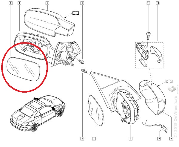 Элемент зеркала Renault Megane II с 2002 г. лев. с обогревом
