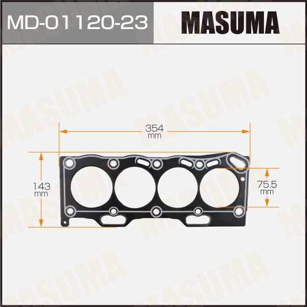 Прокладка ГБЦ Toyota Corolla 1.3/1.5