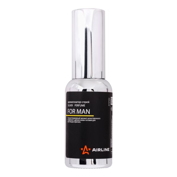 Ароматизатор спрей  SILVER  Perfume FOR MAN 30 мл
