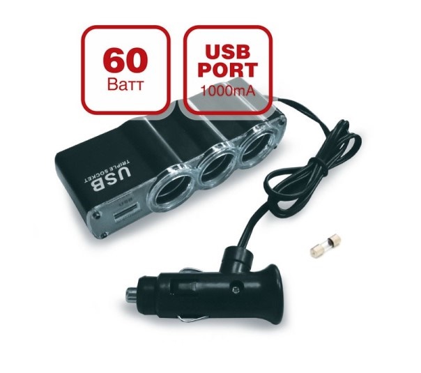 Разветвитель прикуривателя 3 гнезда + 1 USB порт