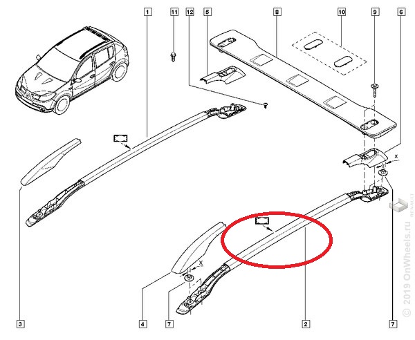 Багажник-рейлинг Renault Sandero лев. до 2014 г.