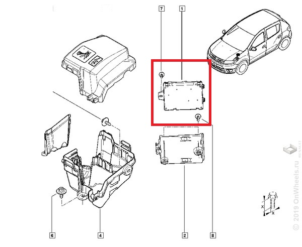 Блок управления кузовной электроники Renault Logan II Sandero II (ЦКБС 645)