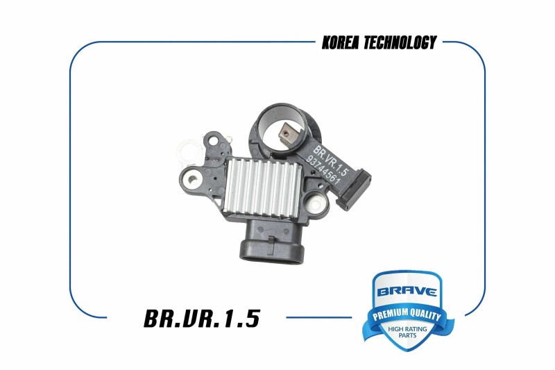 Интегралка Chevrolet Aveo T200/250