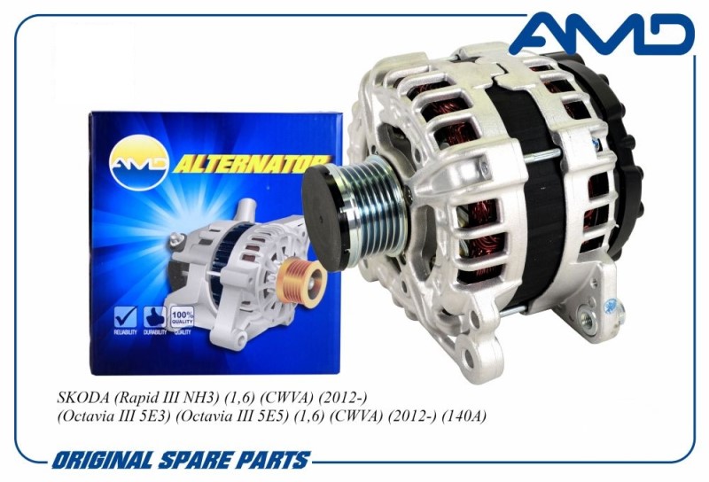 Генератор Skoda Octavia III (13-) Fabia III (14-) Rapid (15-) 1.6i 140A