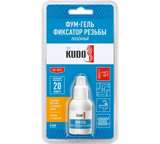Фиксатор резьбы Фум-гель разъемный 6 мл