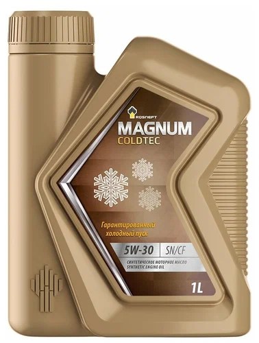 Масло моторное Rosneft Magnum Coldtec 5W30 SN/CF (1л.) синтетическое (бенз., диз.)
