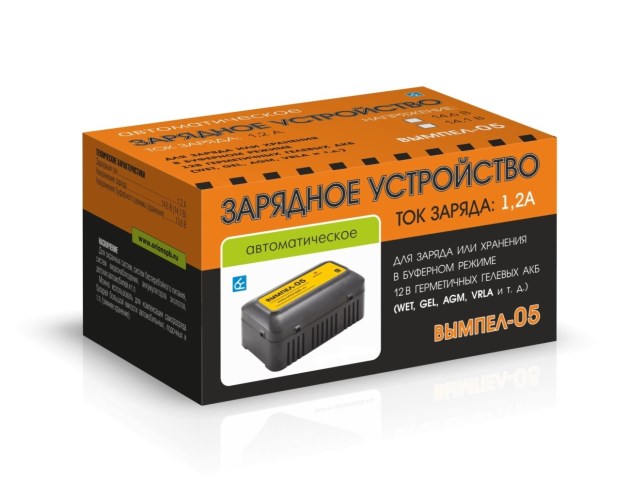 Устройство зарядное Вымпел-05 12В (для гелевых Gel и AGM аккумуляторов)