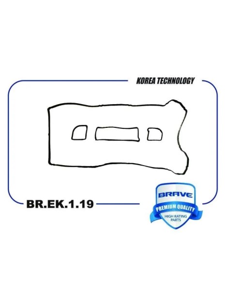 Прокладка кл.крыш. Ford Focus Mazda 6 1.8/2.0/2.3