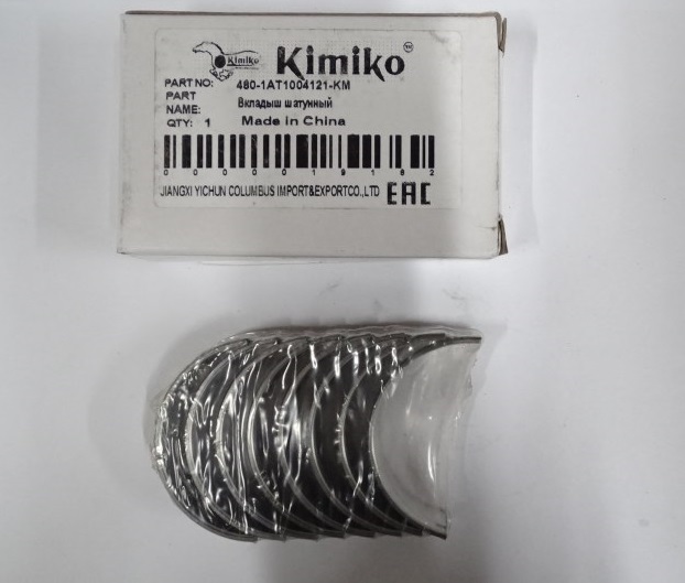 Вкладыши шатунные Chery Amulet  0.50