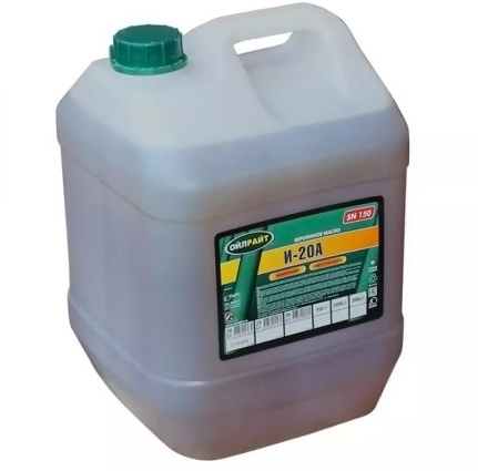 Масло гидравлическое И-20А OIL RIGHT (веретенное) (20л.) мин.