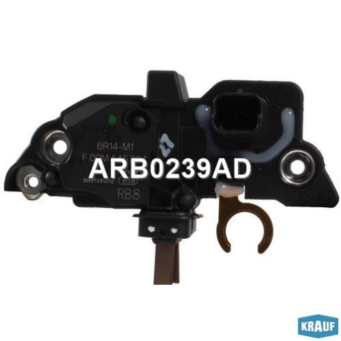 Интегралка Renault Logan Sandero Kangoo Megane до 2010 г.