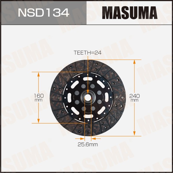 Диск сцепления Nissan X-Trail T30 2.0 2.2 по 01.2013 г.