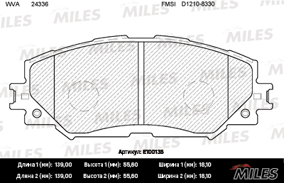Колодка торм. Toyota Auris Corolla E15 Rav4 III перед.