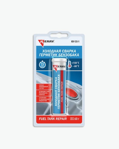 Холодная сварка 60 гр для бензобака