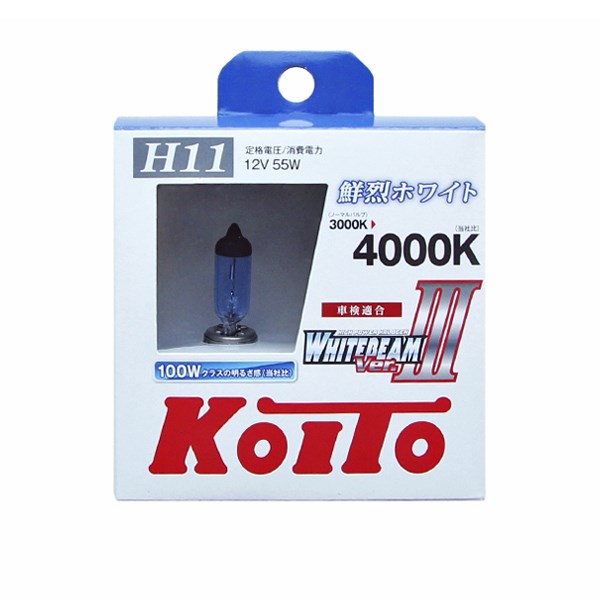 Лампа H11 12V 55W PGJ19-2 набор Whitebeam 4000К (2 шт)