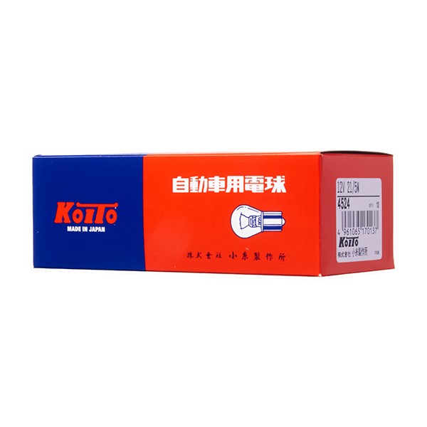 Лампа 2-конт. 12V P21/5W S25 со смещен. цок. по высоте BAY15d