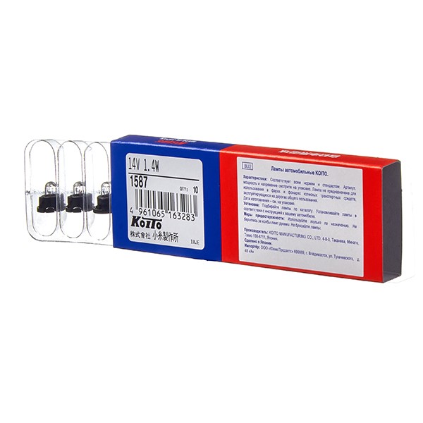 Лампа щитка пр. 12V W1.4W T4.7 без цок. с патрон. (в упак. 10 шт.)