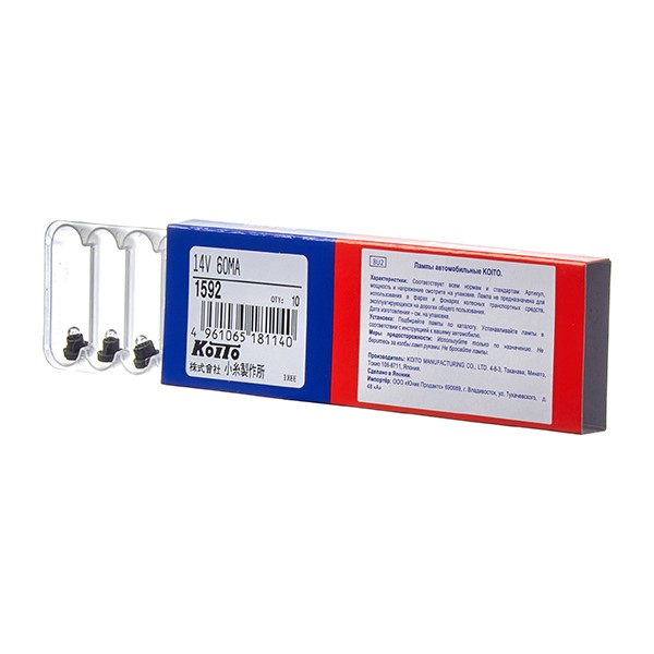 Лампа щитка пр. 14V 80mA T3.4 с цок.