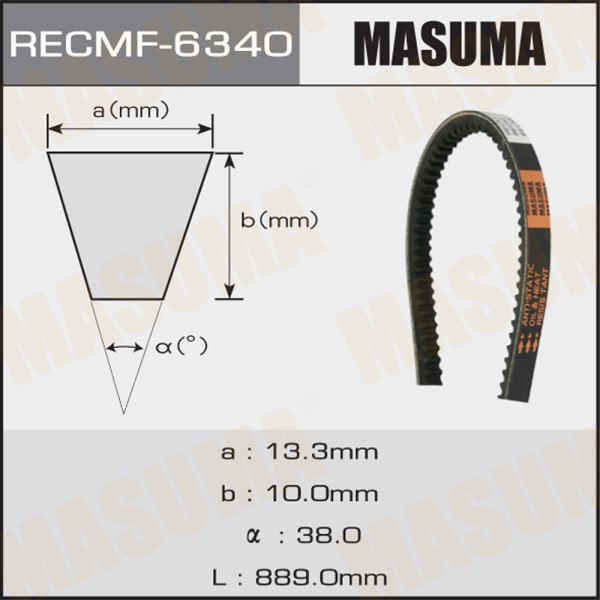 Ремень клиновый Mazda 323 626 Nissan Sunny (6*889)
