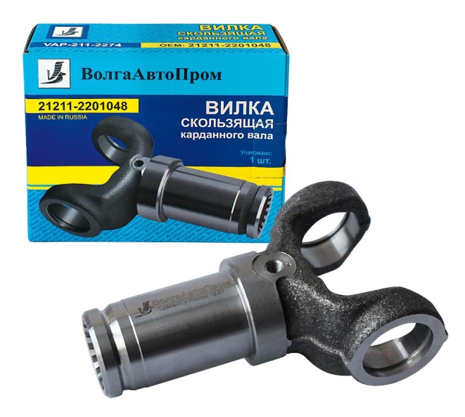 Вилка кардана /2121-2123/ скользящая
