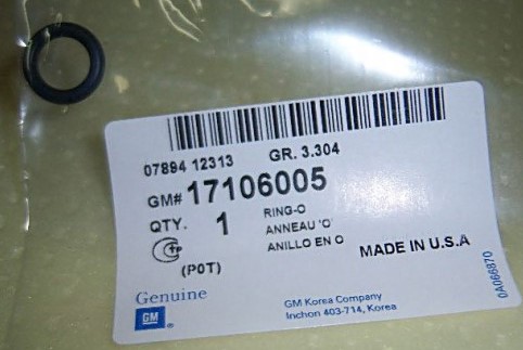 Кольцо уплотнит. форсунки Daewoo Nexia Chevrolet Aveo ниж.