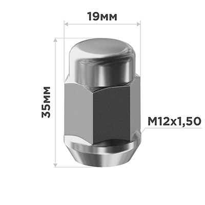 Гайка колеса М12*1,5*35 Хром Конус, закр., ключ 19мм
