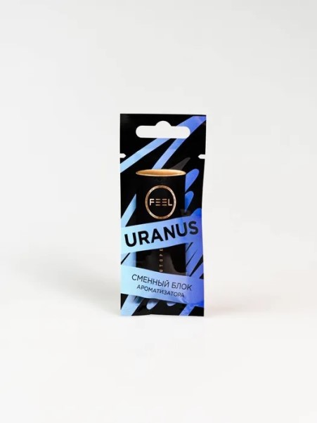Ароматизатор сменный блок URANUS