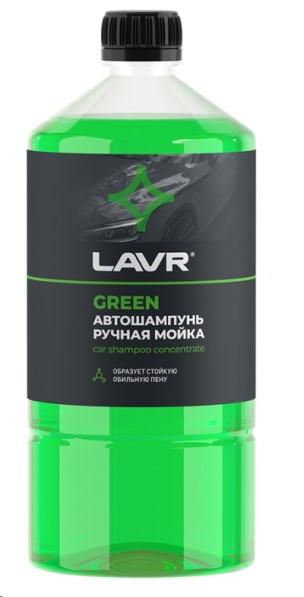 Шампунь 1 л.  GREEN  /суперконцентрат/