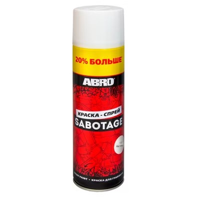 Краска спрей Sabotage акрил. +20% № 1007 Белая матовая (310 гр 610 мл)