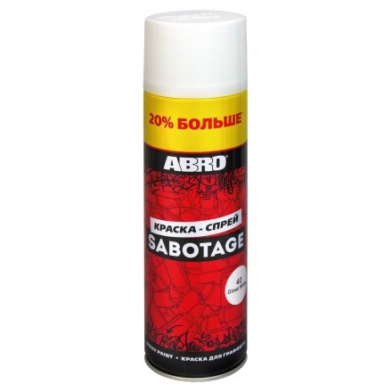 Краска спрей Sabotage акрил. +20% № 040 Белый (310 гр 610 мл)