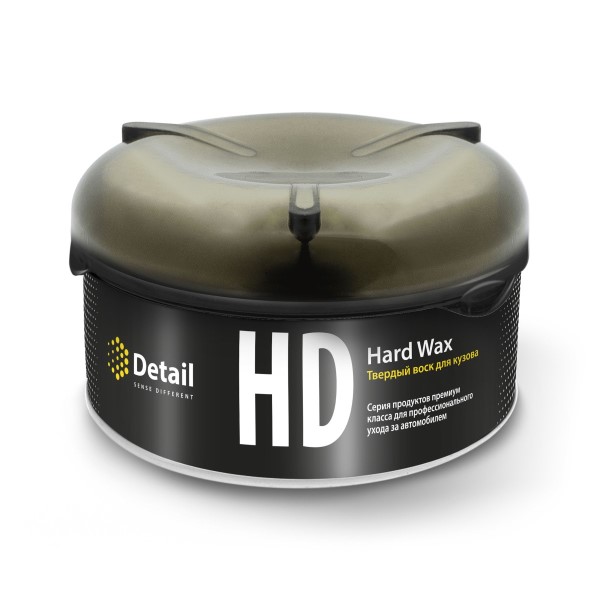 Воск твердый 200 гр HD  Hard Wax