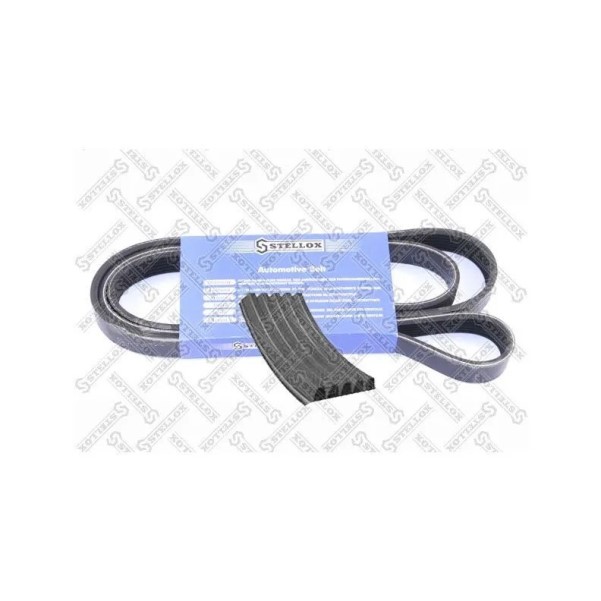 Ремень генератора и помпы Lifan Solano Breez Smily /5PK962/