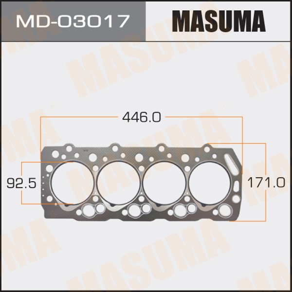 Прокладка ГБЦ Mitsubishi L200 Mitsubishi Pajero 2.5 TD