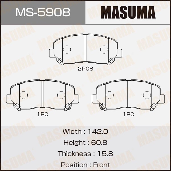 Колодка торм. Mazda CX-5 перед.