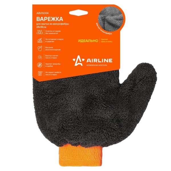 Варежка из микрофибры 24*18 см