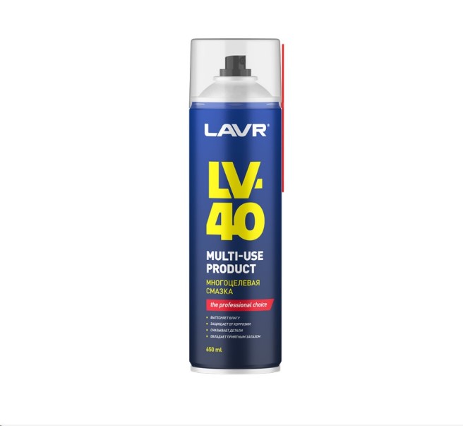 Ключ жидкий /LV-40/ 650 мл многоцелевая смазка