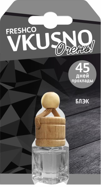 Ароматизатор подвесной  БОЧОНОК Freshco Vkusno  Блэк