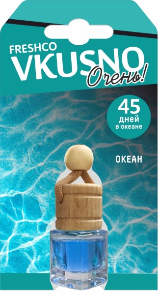 Ароматизатор подвесной  БОЧОНОК Freshco Vkusno  Океан