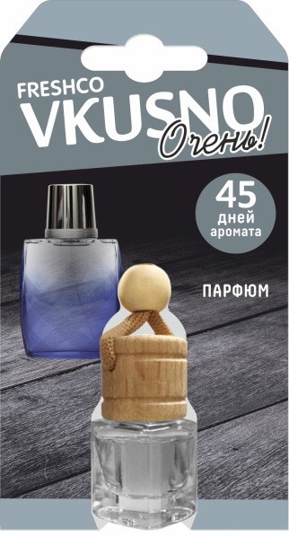 Ароматизатор подвесной  БОЧОНОК Freshco Vkusno  Парфюм