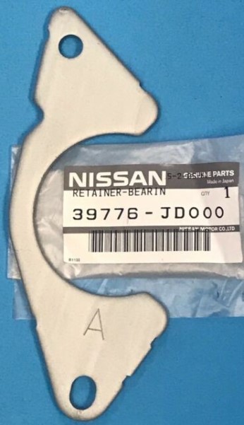 Пластина крепления опоры привода Nissan Quashqai Teana Tiida X-Trail