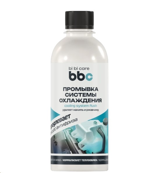 Промывка радиатора 280 мл