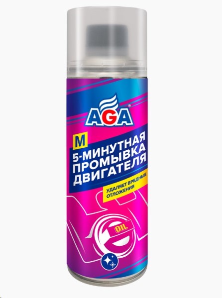Промывка двигателя 355 мл  5-минутный