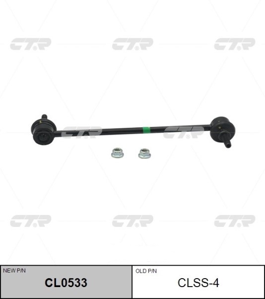 Стойка стабилизатора Renault Megane III Fluence перед. (CLSS-4)