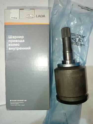 ШРУС /2123 Шеви/ внутр. лев. корот. (24 шлица) без пыльника без УПАКОВКИ